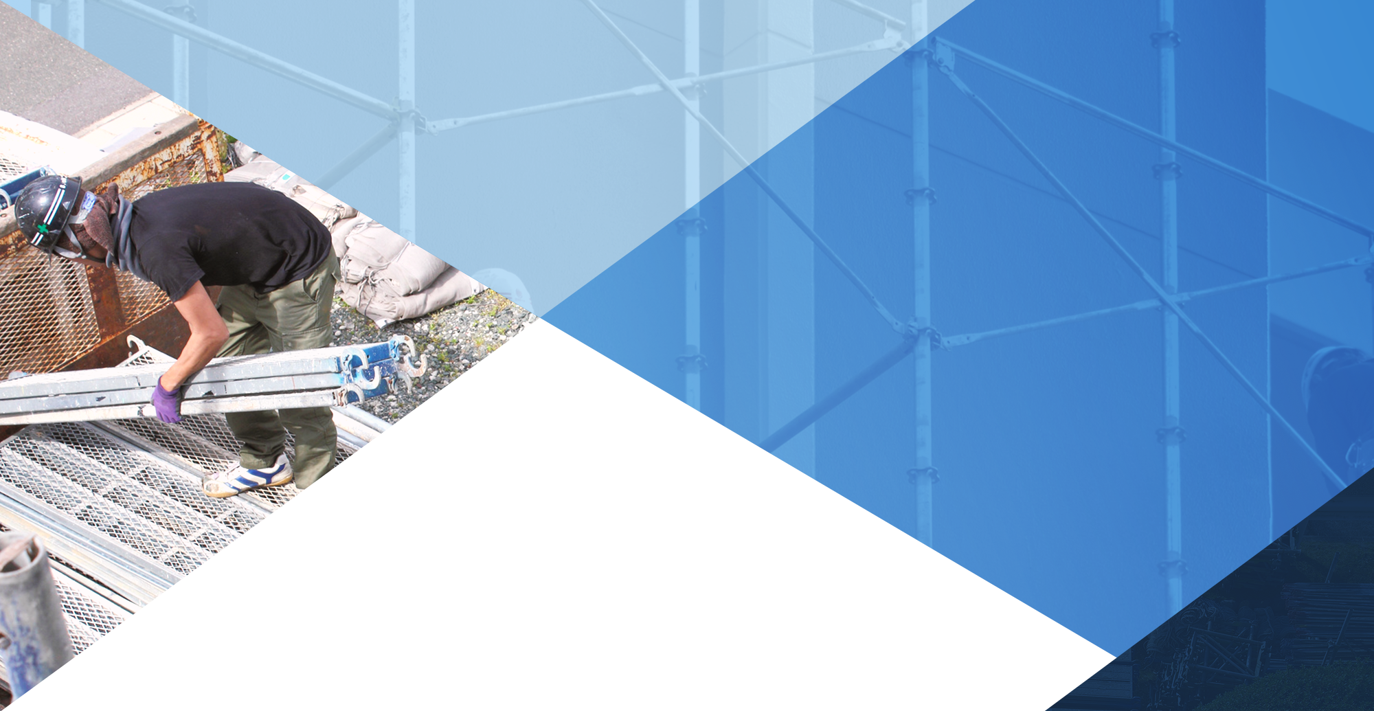 昭和42年創業幾多の実績をひっさげこれからも豊かなまちづくりに貢献します