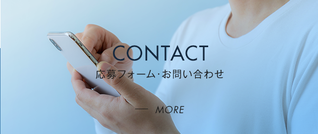 sp_half_contact_banner